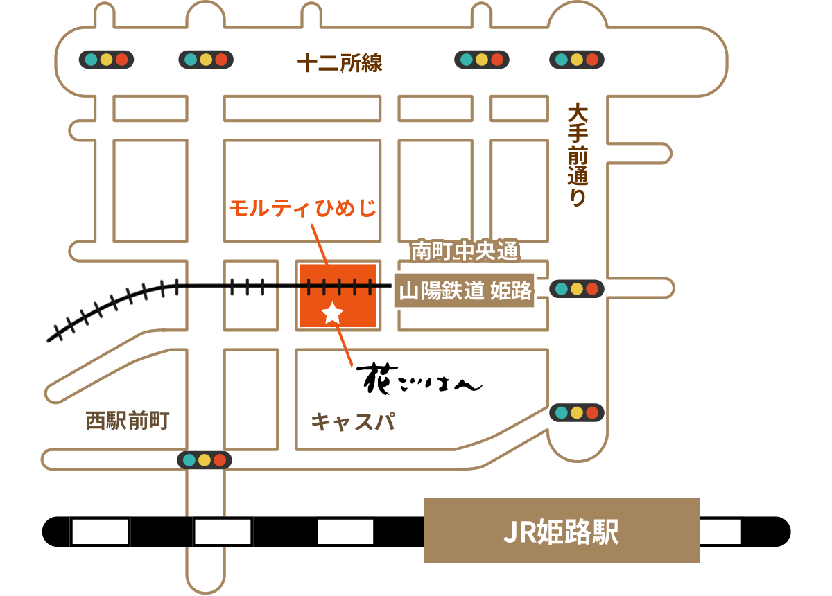 姫路駅からのアクセスマップ